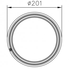 Scheinwerfer "LTD" 7"