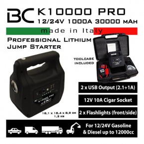 Booster "K10000 PRO"